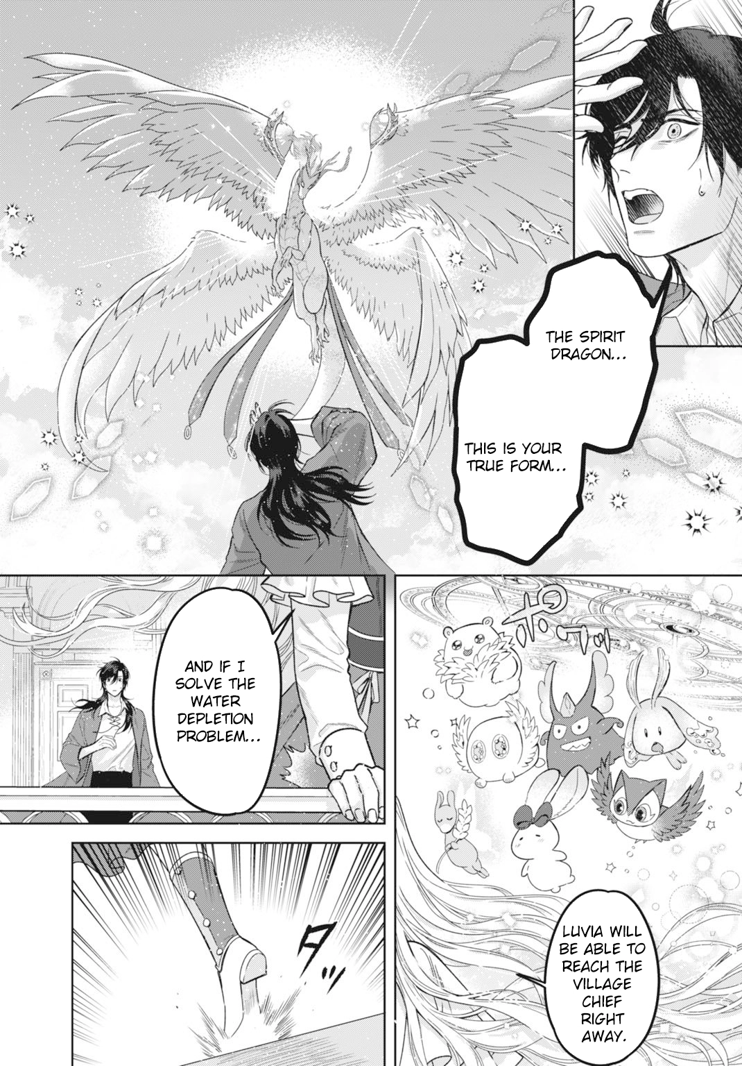 The Strongest Duke’s Daughter Wants to Marry the Exiled Mage Chapter 4 Page 11